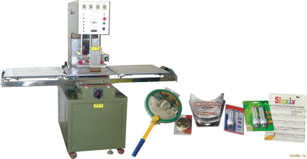 推拉式吸塑包裝機(jī)